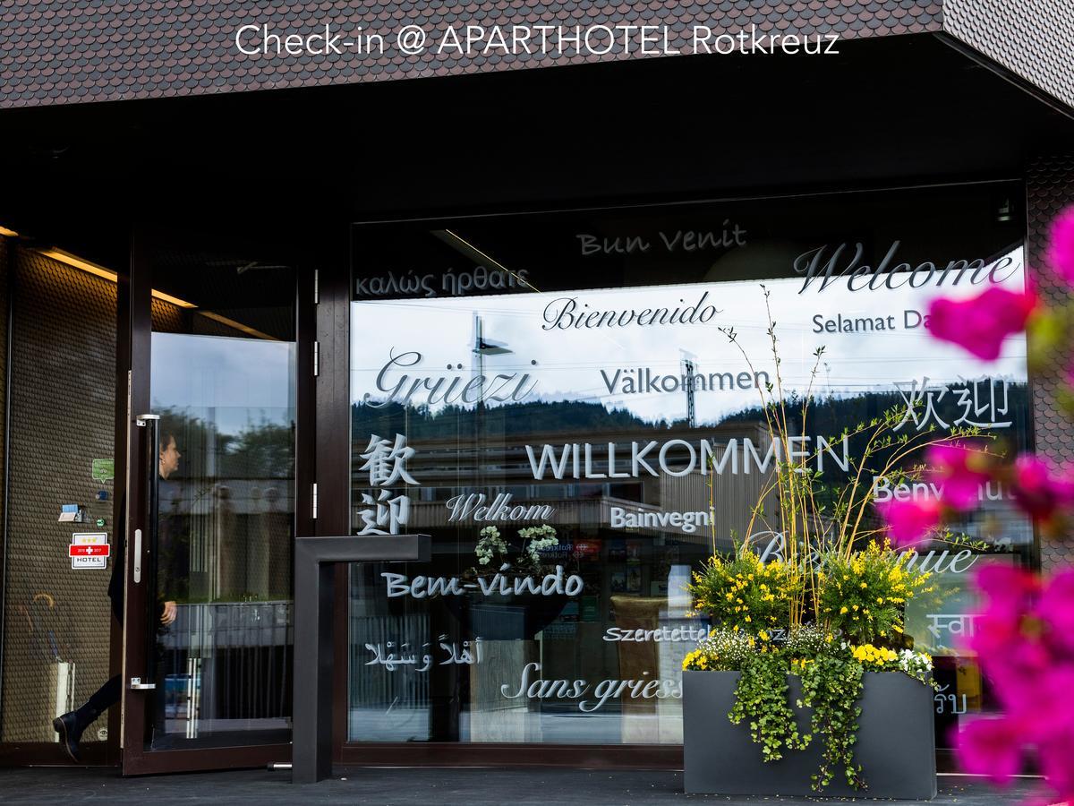 Hotel Bauernhof - Self Check-In Hotel Risch-Rotkreuz Zewnętrze zdjęcie